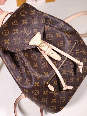Louis Vuitton LV Monogram Montsouris NM Backpack M43431